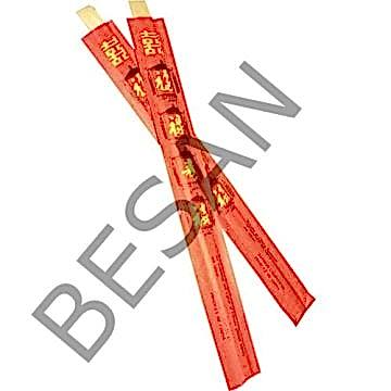 BAMBU YEMEK ÇUBUĞU CHOPSTICKS 100 SET / PAKET